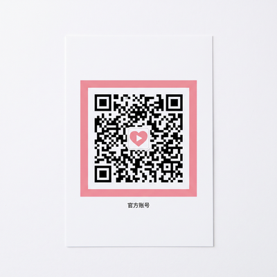 小小绘公众号二维码